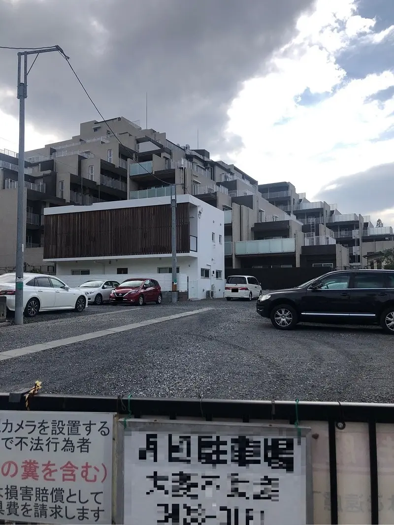 世田谷区桜３丁目　月極駐車場